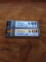 New HP AJ718A 468508-001 AJ764A AK344A AJ762B AJ763B 8G module