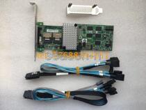 New lsi 9260-8i sas raid array card 6GB s 512MB cache bbu08 battery with cable