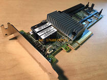 Original brand new IBM ServeRAID M5210 46C9111 00AE852 without Cache Array card
