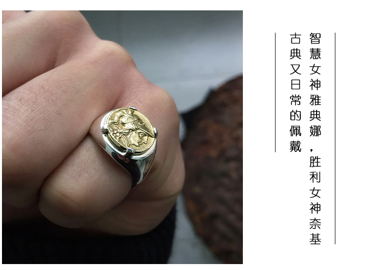 Bague ARKIPELAGUS   en Argenterie - Ref 3089446 Image 10