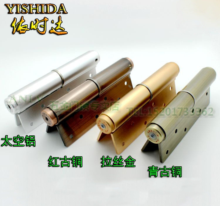 Hydraulic damping automatic shutdown door closer multifunctional dark door spring hinge stainless steel