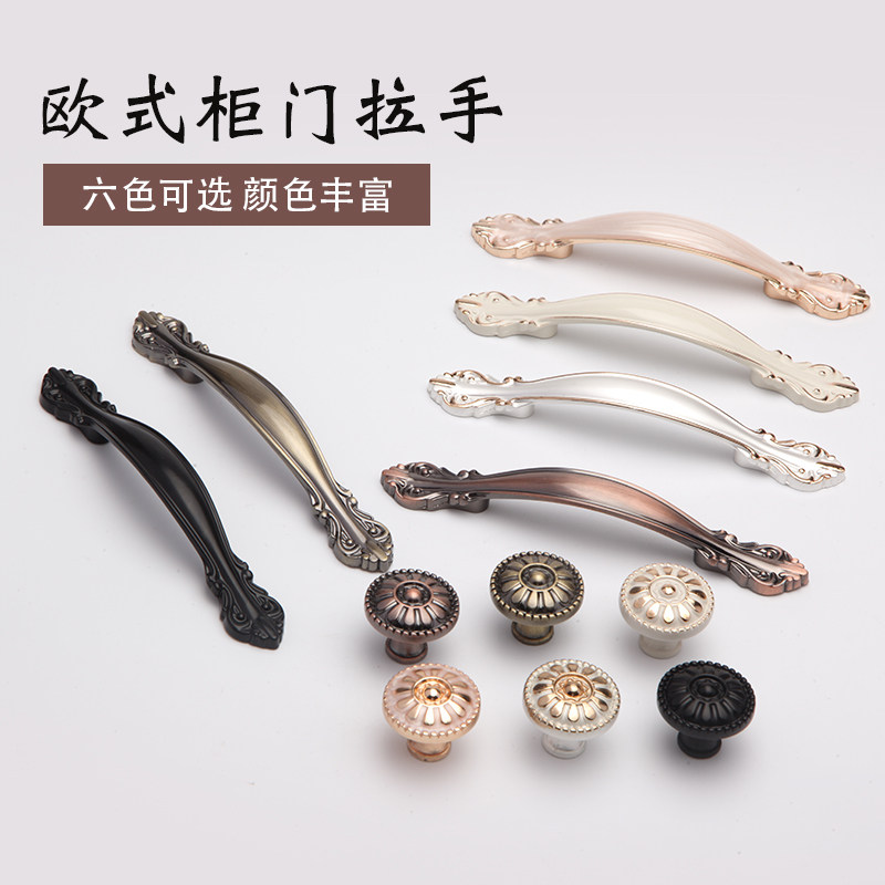 Upscale square black handle European style American overall cupboard wardrobe door handles modern minimalist and black small handle