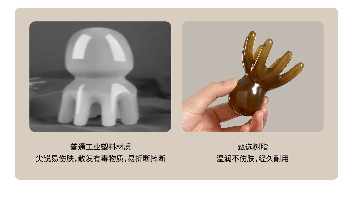 Octopus Massage Comb Head and Scalp Meridian Stimulation 1 Pc