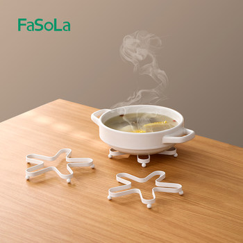 Fasola kitchen insulated pot sticker