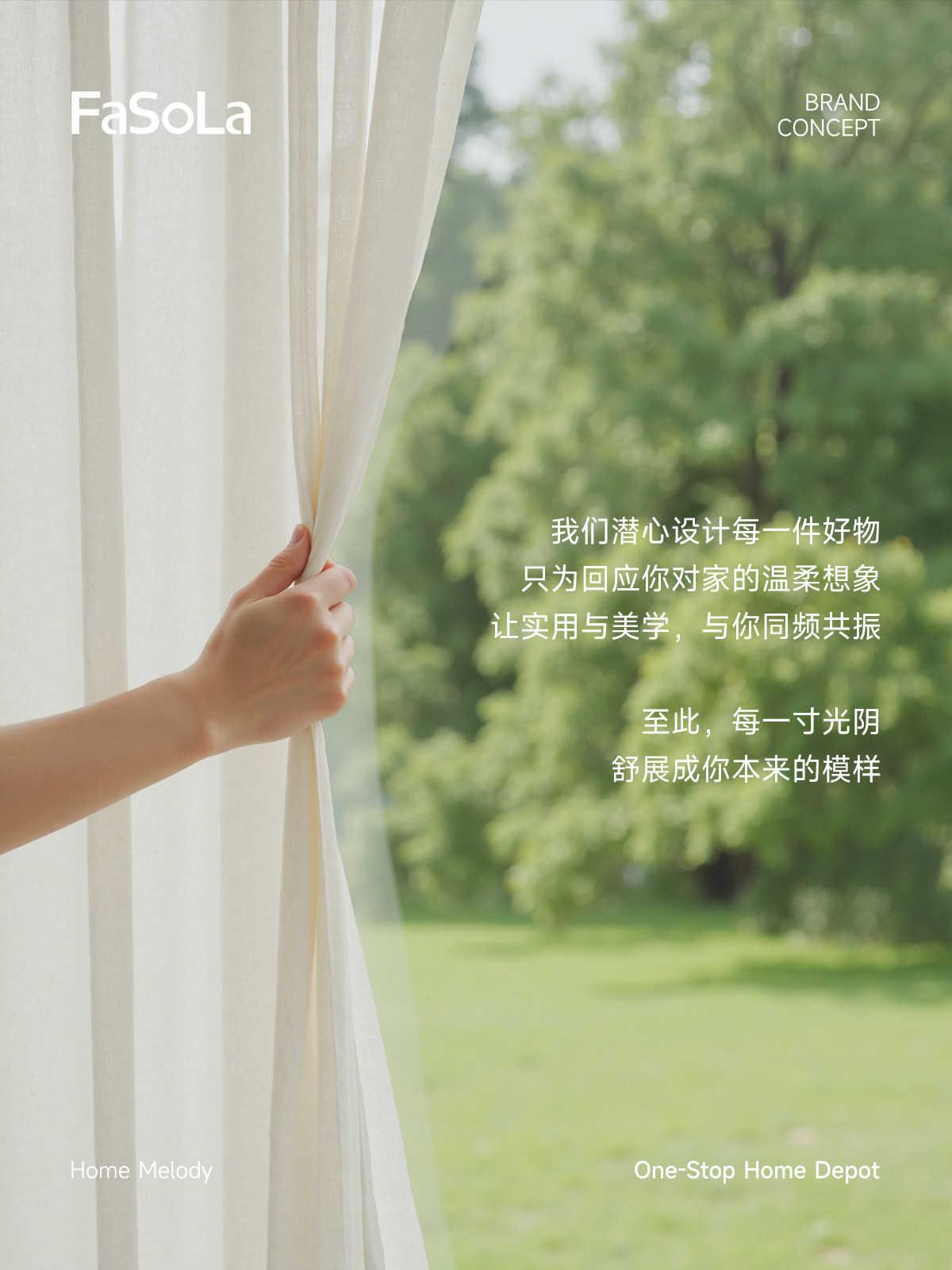 FaSoLa 磁吸鐵藝掛鉤 小貓款 4 強磁掛衣鉤 免打孔 門後鑰匙