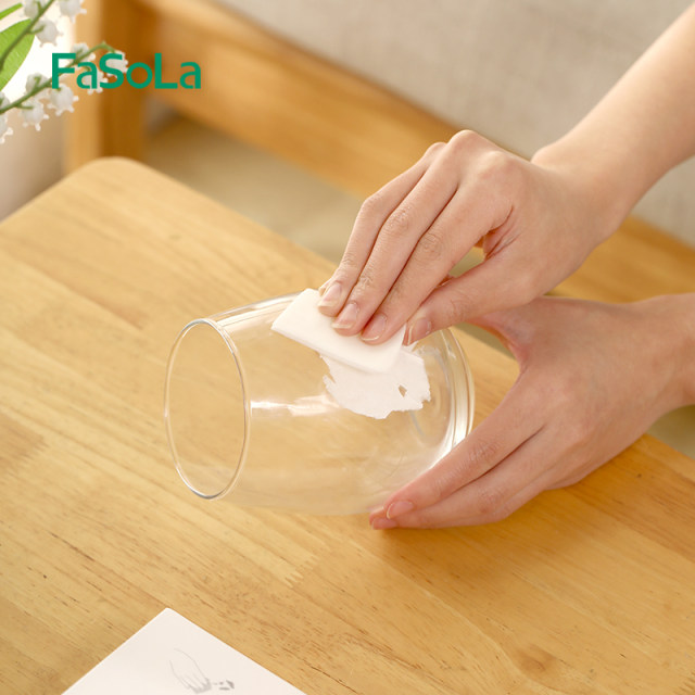 FaSoLa Glue Removing Wipes Double-Sided Adhesive Remover Adhesive Remover Residual Glue Floor Car Interior Glue Remover Artifact