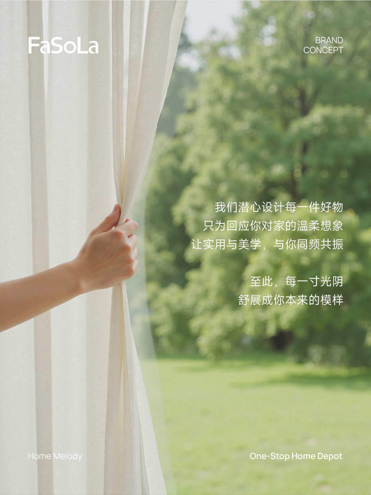 FaSoLa 按压升降磁吸针盒 20针/套盒 磁力收纳 缝衣补针包