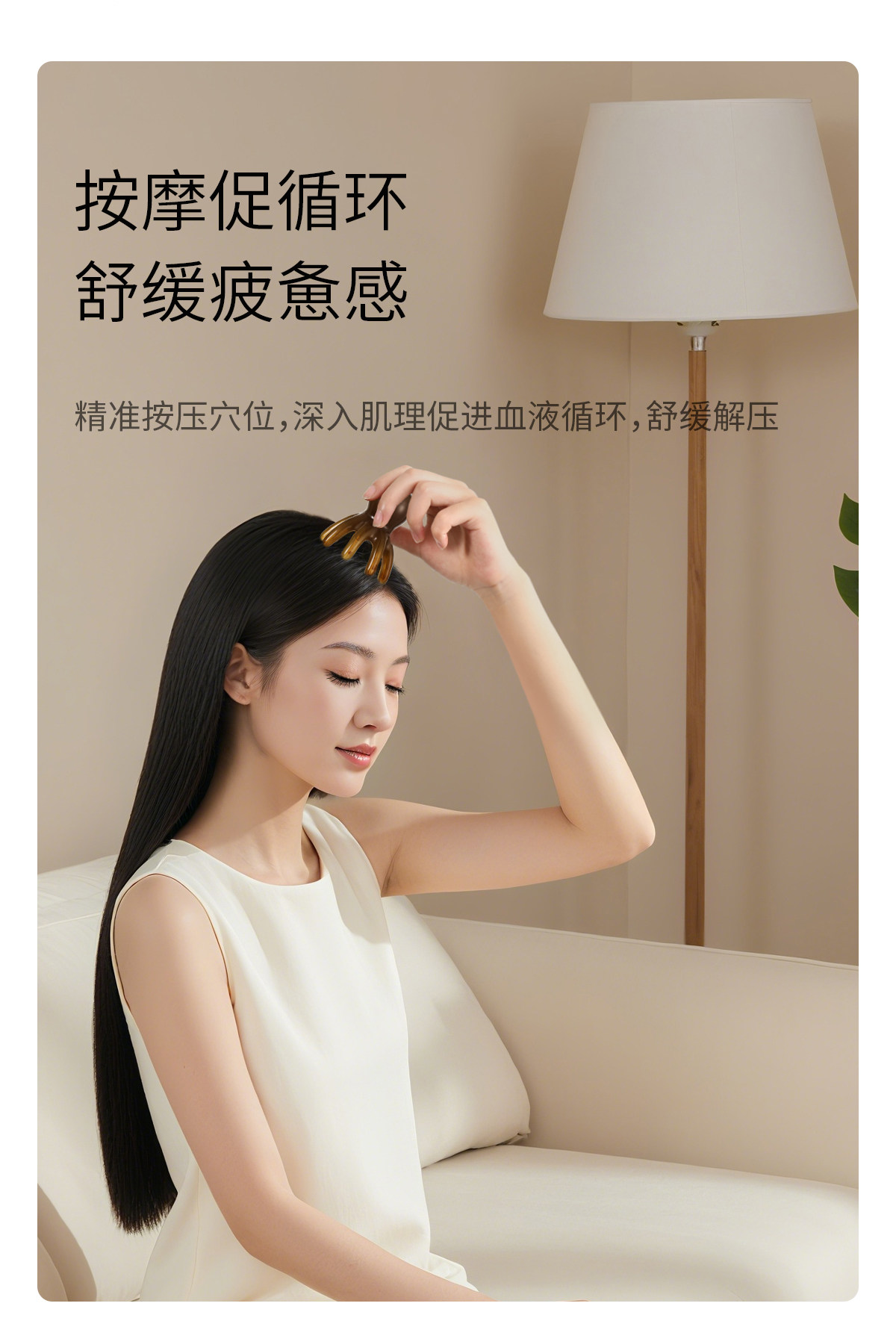 Octopus Massage Comb Head and Scalp Meridian Stimulation 1 Pc