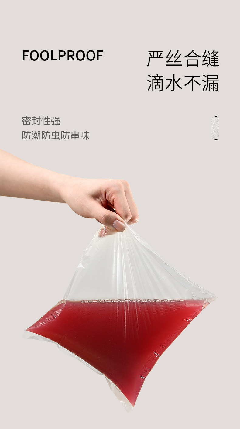 FaSoLa 便携式封口机 白色一个 真空封口 充电迷你 手压式零食塑料袋热密封神器