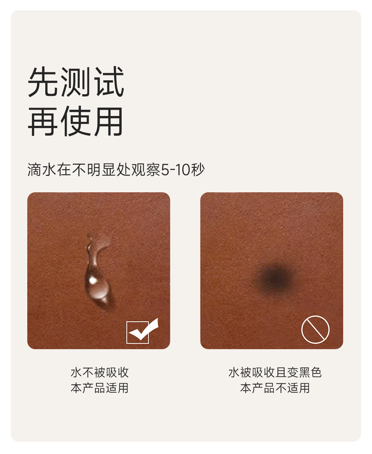 FaSoLa 双面海绵鞋油擦+鞋辣补充装 1个 提亮皮鞋 鞋蜡 通用鞋油擦