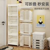 Полка для обуви, многослойная домашняя дверь, съемный складной шкаф для обуви, аренда общежития, компактная простая полка для хранения обуви