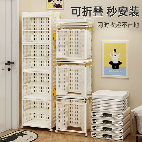 Полка для обуви, многослойная домашняя дверь, съемный складной шкаф для обуви, аренда общежития, компактная простая полка для хранения обуви