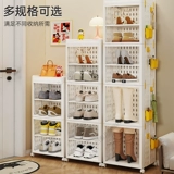 Полка для обуви, многослойная домашняя дверь, съемный складной шкаф для обуви, аренда общежития, компактная простая полка для хранения обуви