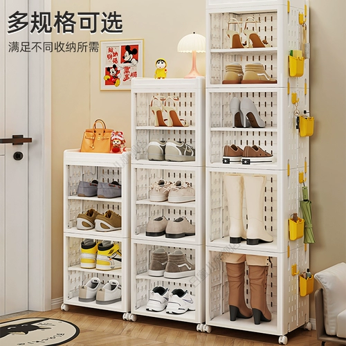 Полка для обуви, многослойная домашняя дверь, съемный складной шкаф для обуви, аренда общежития, компактная простая полка для хранения обуви