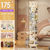 Лыжный, сливочный, 175см