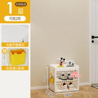 1-й этаж - вмещает 2 пары [съемная перегородка/со шкивами/верхнее отделение/свободно висящий крючок для корзины]