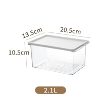 2.1L холодильник упаковочный ящик для хранения