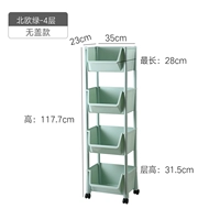 Северный зеленый (этаж 4)