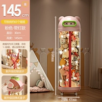 145 см высокоголовочного светло-светло-светло-розового зеленого света света [с универсальным колесом]