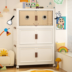 Storage Cabinet Storage Cabinet Storage Cabinet For Home Baby Wardrobe kids Clothes Storage Box Snack Toy Storage Box