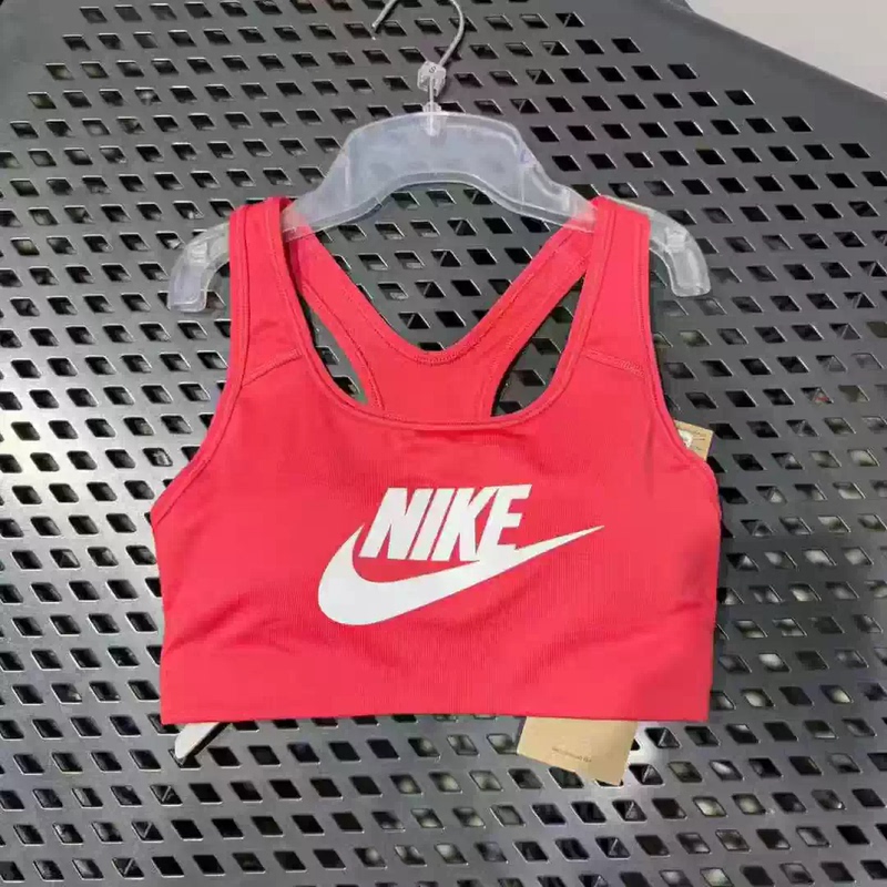 Nike Women's Sports Casual Yoga Fitness Training Medium-Intensity Support Bra Underwear 899371-630