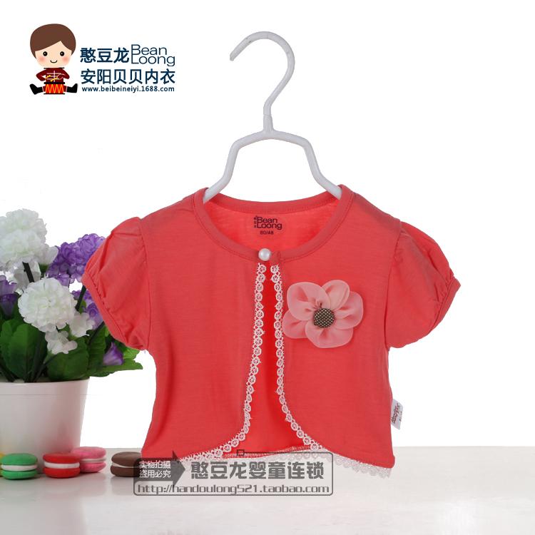 Cape pour fille en Toile de coton - Ref 2155965 Image 38