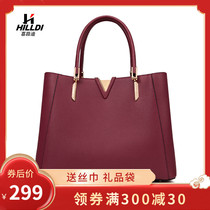 Leather handbag 2021 new fashion summer womens bag middle-aged mother-in-law atmospheric wedding bag crossbody bag mother-in-law