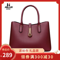 Mother bag female 2021 new flush red atmospheric wedding fashion crossbody womens large bag portable middle-aged mother-in-law bag