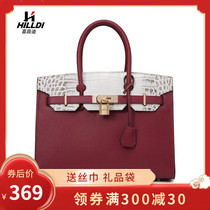 Womens leather bag 2021 new fashion large capacity messenger bag middle-aged temperament commuter hand carry large bag