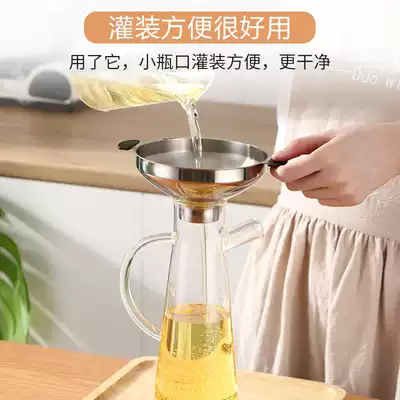 Thickened 304 stainless steel wide mouth funnel extra large diameter household large and small filter food kimchi kitchen