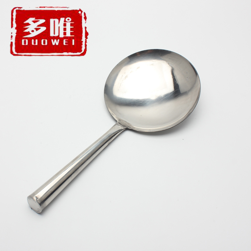 Tofu brain shovel stainless steel tofu brain spatula scoop tofu brain spoon all steel large trumpet small tofu brain tool