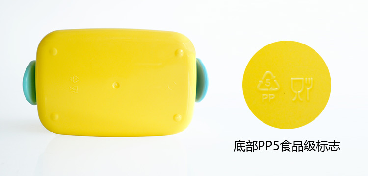 Mini Bento Box Cartoon Dễ thương Sinh viên Hộp trái cây Lò vi sóng Nhựa Hai lớp Công suất nhỏ Hộp ăn trưa - Hộp cơm điện sưởi ấm hộp cơm giữ nhiệt tiger