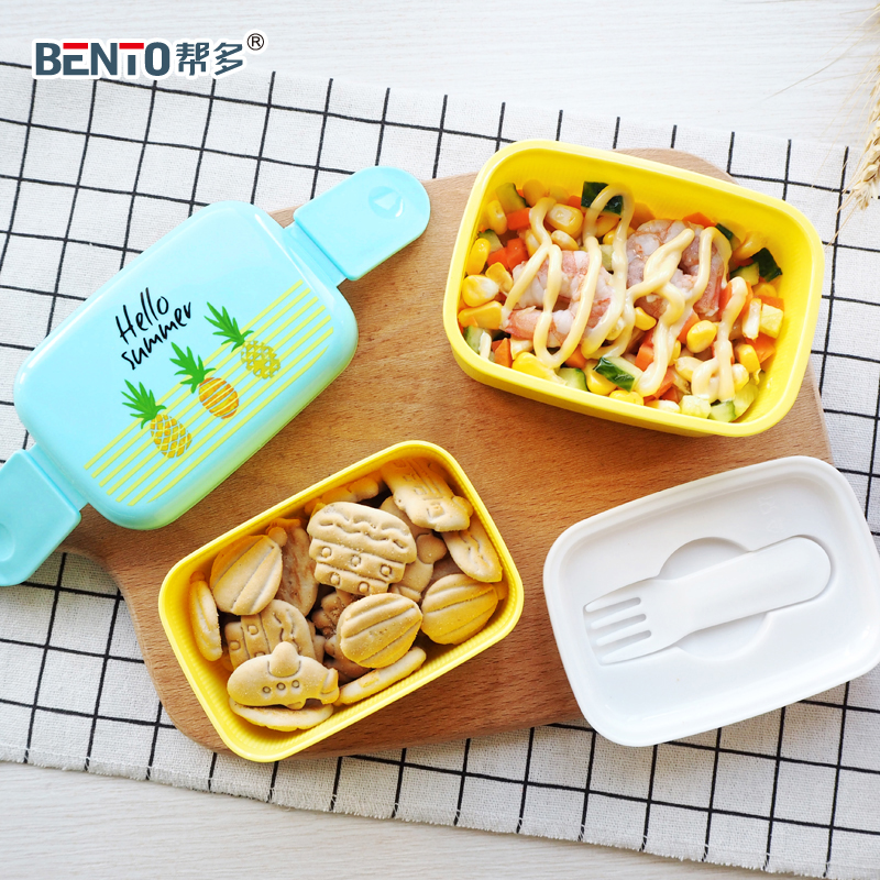 Mini Bento Box Cartoon Dễ thương Sinh viên Hộp trái cây Lò vi sóng Nhựa Hai lớp Công suất nhỏ Hộp ăn trưa - Hộp cơm điện sưởi ấm hộp cơm giữ nhiệt tiger