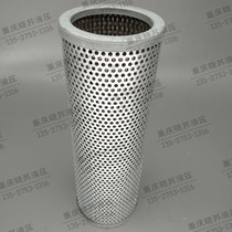 TFX type oil suction filter TFX250-630 oil suction filter 100 180 mesh interchangeable ZX type oil suction filter