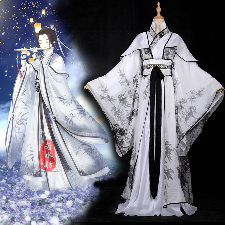 若水舫 玉笛聽君意古裝cosplay男服裝暖暖奇蹟同款七夕墨竹子擬人