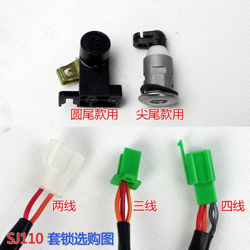 Motorcycle Motorcycle jincheng