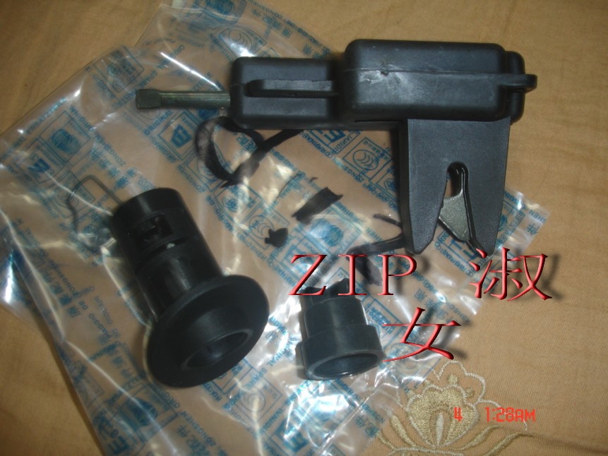 Biyajiu BYQ100T-E lady 100 50 locomotive electronic door lock cushion lock frame