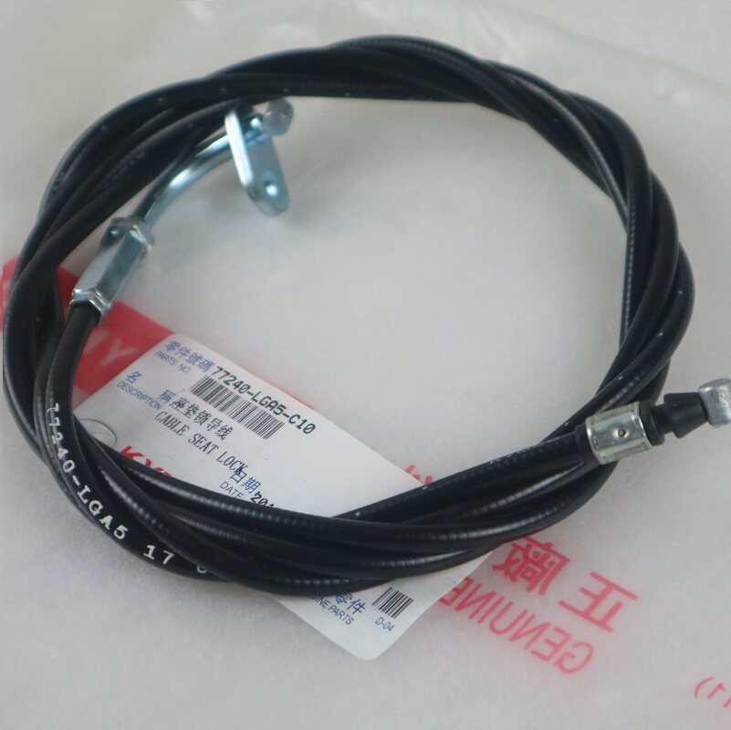 Guangyang Jinli GP110 Fengli VP original seat cushion cable cushion switch cable