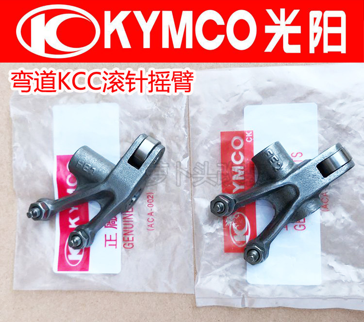Gwangyang Curve Lover 4V KCC LIKE150 Original Roller Needle Rocker Cylinder Head Rocker