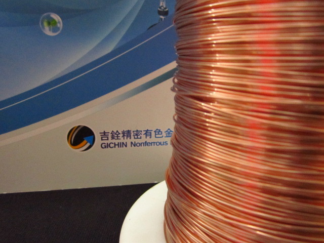 N3 Ji Quan imported OFHC high purity oxygen-free copper enameled wire 0 06mm-0 8mm-1 2mm round copper wire direct welding type
