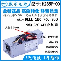 Dell H235P-00 L235P-01 F235P-00 D235ES-00 760 780 960SFF Power Supply