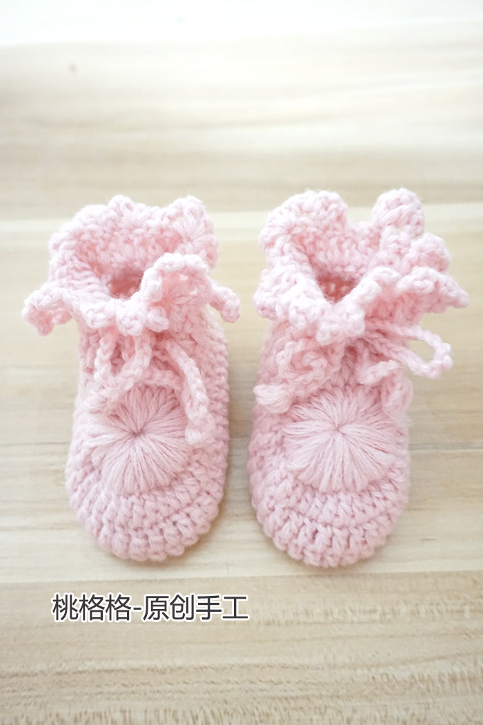Chaussures enfants tissu en autre - Ref 1049994 Image 50