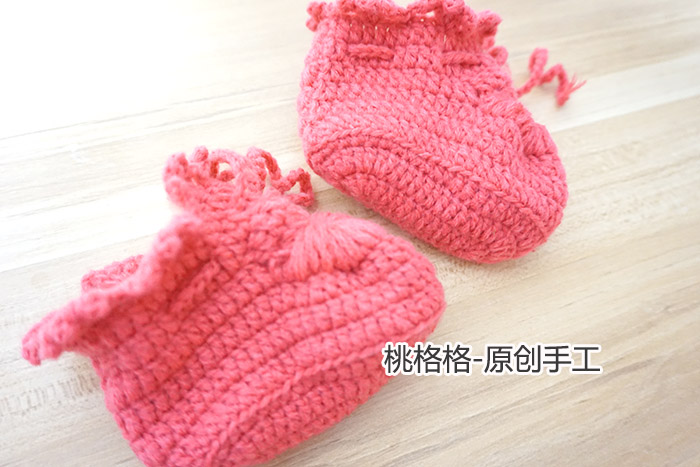 Chaussures enfants tissu en autre - Ref 1049994 Image 49