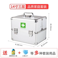 14 -INCH Silver Package четыре