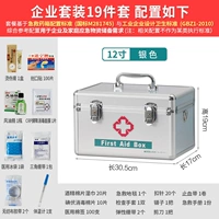 12 -INCH Family Family Enterprise Set Set