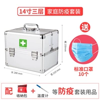 14 -INCH Silver Package 2