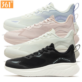 361 Women's Cushioning Running Shoes, High Elasticity, 2024 Autumn New Fashion, Versatile and Comfortable Women's Fitness Sports Shoes for Women