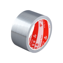 米乐奇铝箔胶带隔热保温热水器抽油烟机排烟管密封胶带加厚锡箔纸耐高温补锅防漏燃气灶自粘锡纸防油玻纤布胶