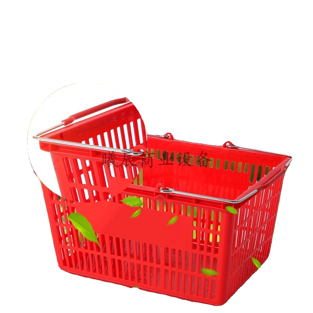 Supermarket thickened shopping basket hand baskets shopping baskets plastic basket ກະຕ່າຜັກ ກະຕ່າຖົງຢາງ ກະຕ່າຫມາກໄມ້