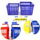 Supermarket thickened shopping basket hand baskets shopping baskets plastic basket ກະຕ່າຜັກ ກະຕ່າຖົງຢາງ ກະຕ່າຫມາກໄມ້